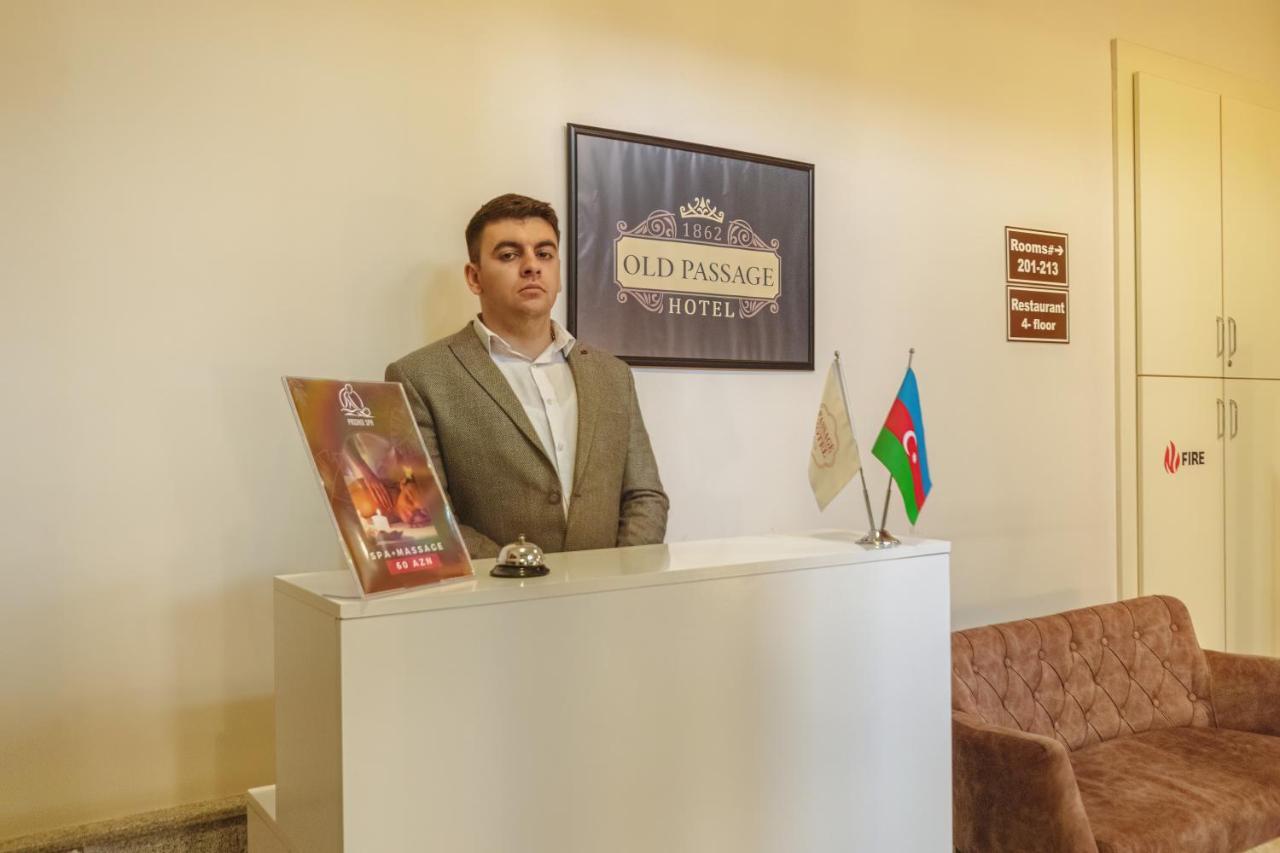 Passaje Old Hotel Baku Eksteriør bilde